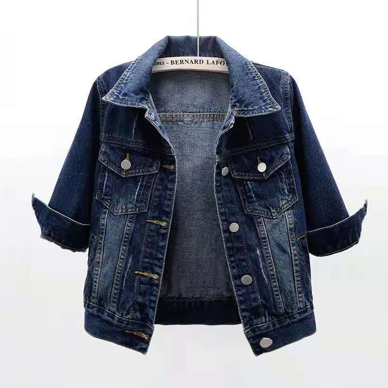 Riley | Classic Denim Jacket